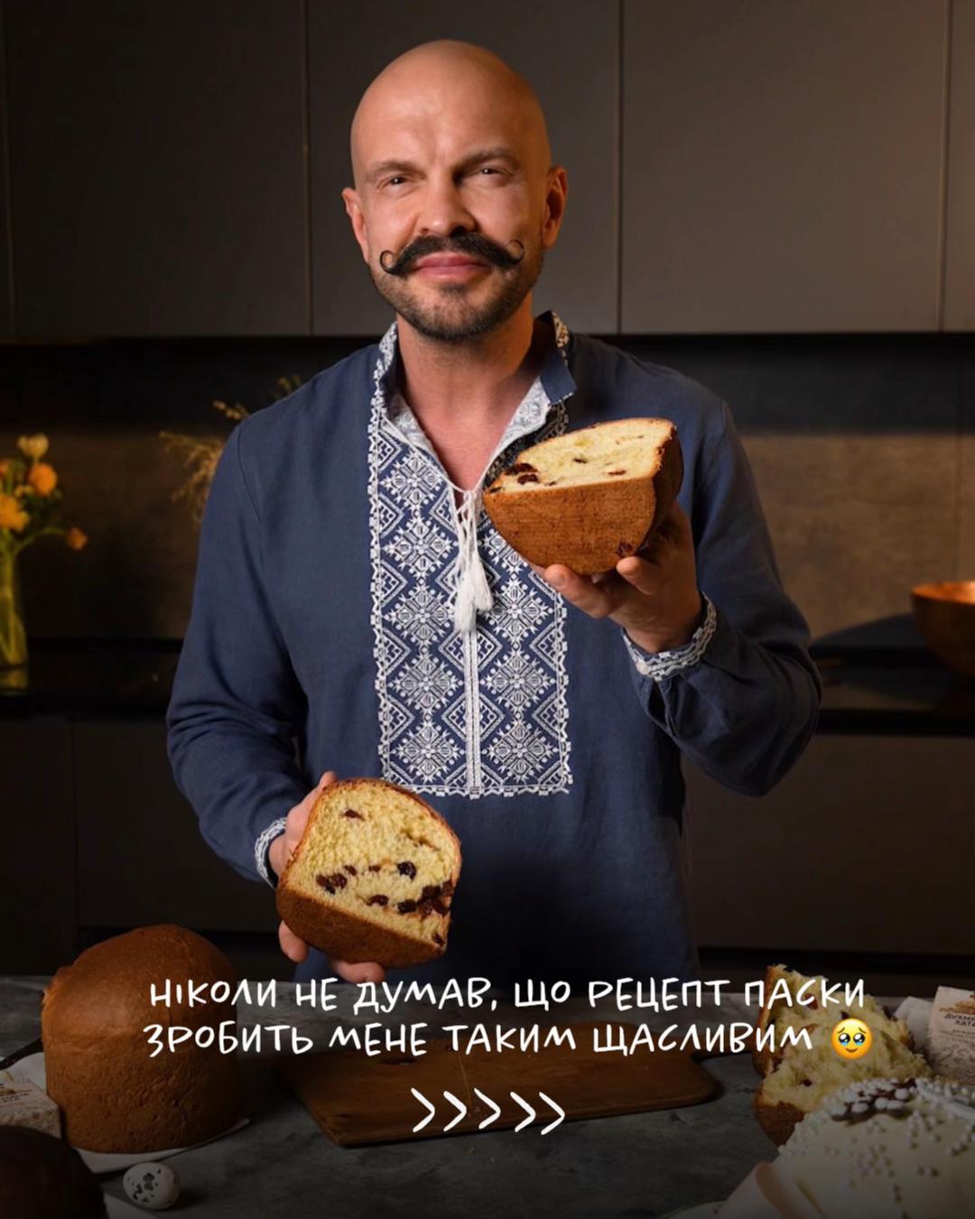 @Ярославський Володимир