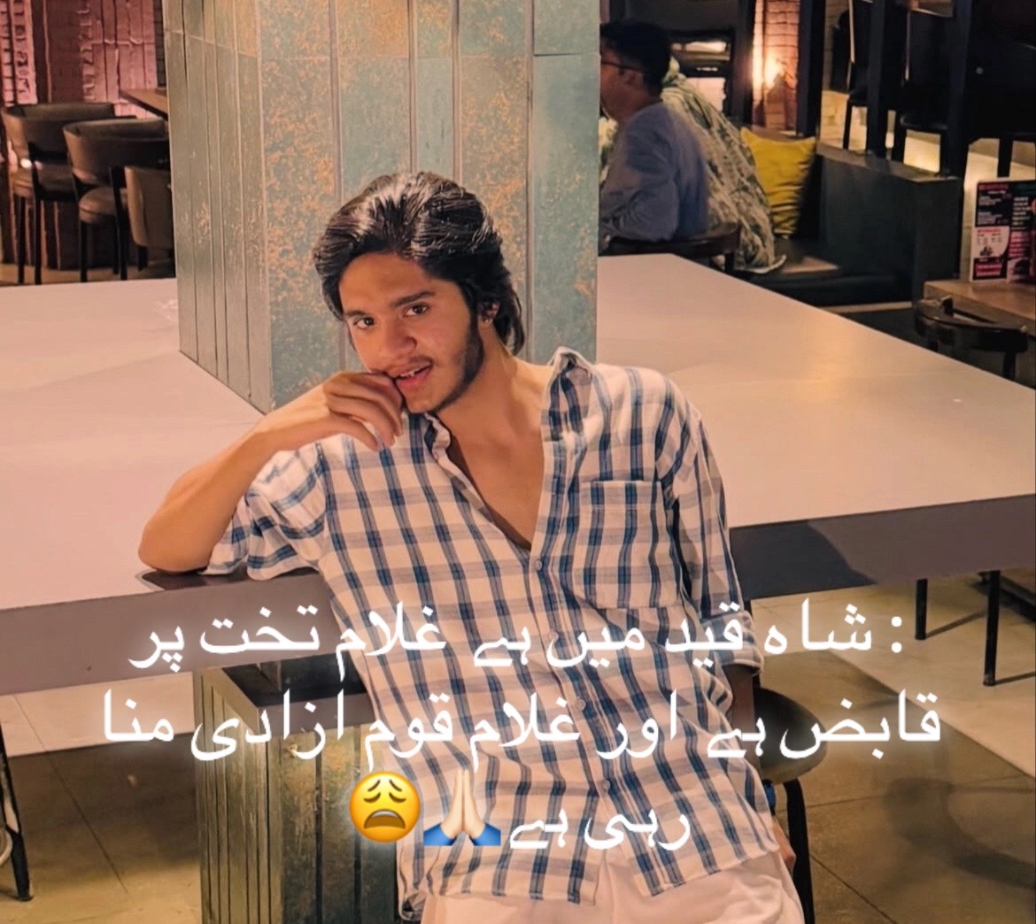 @𝐒𝐈𝐌𝐏𝐋𝐄_𝐄𝐃𝐈𝐓𝐗❤️&zwj;🔥