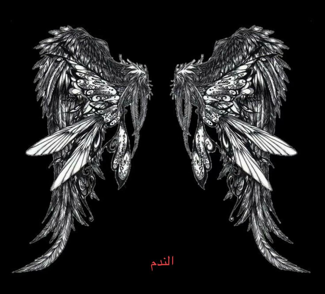 @وَهْمٌ