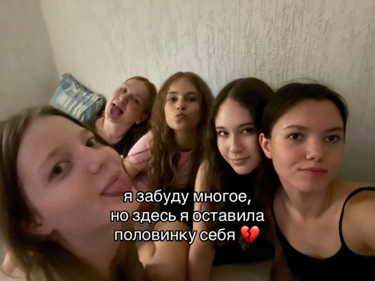 @zlaya_pepsi