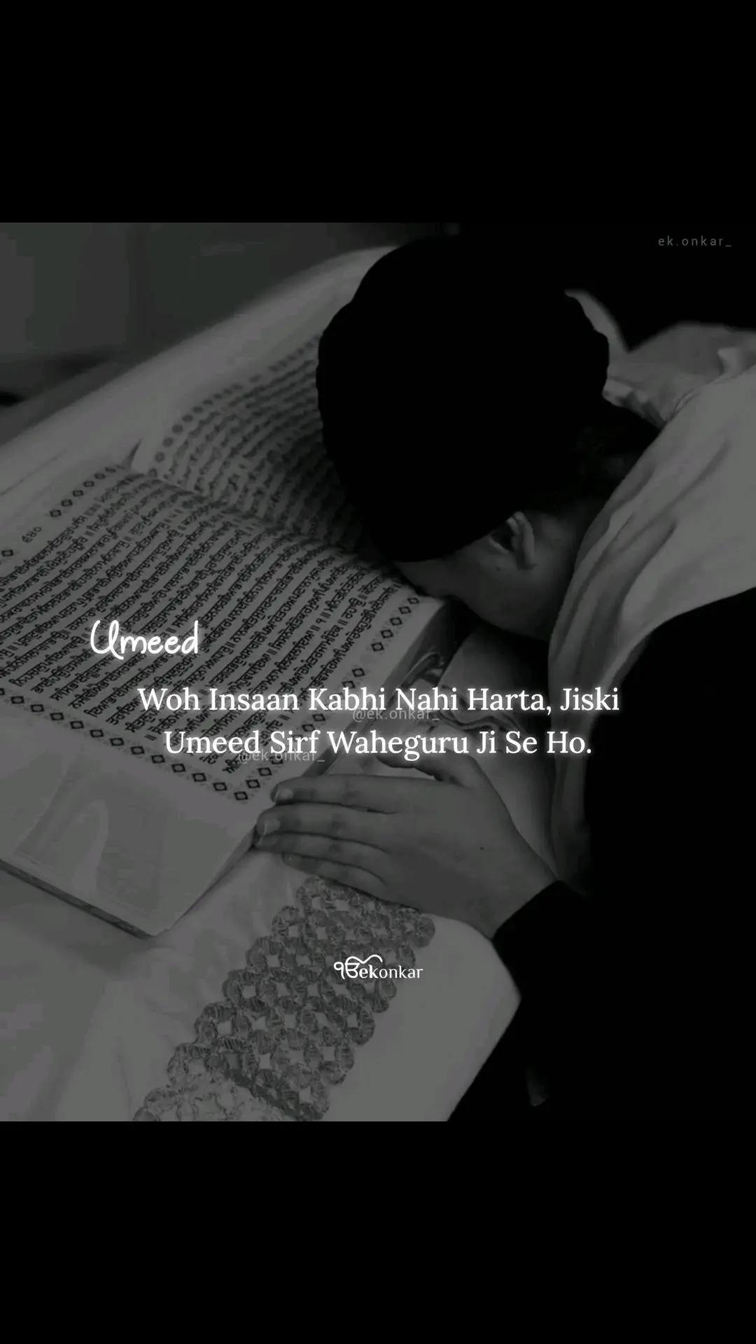 @KKaur.....
