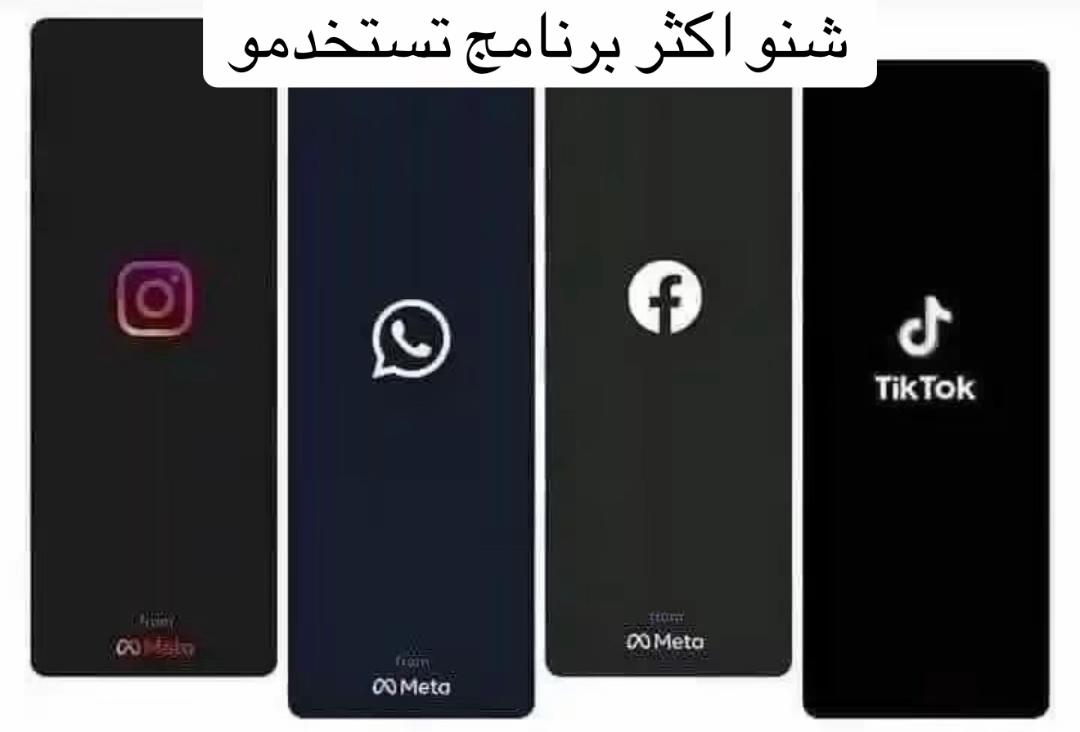 @السليمانيه مدينتي
