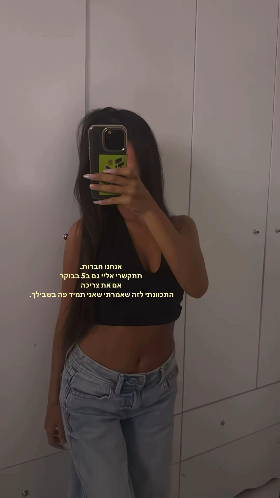 @spami
