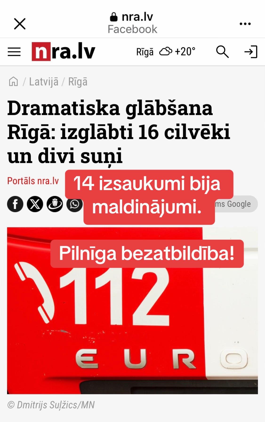 @NORMUNDS ROZEN&Scaron;TEINS