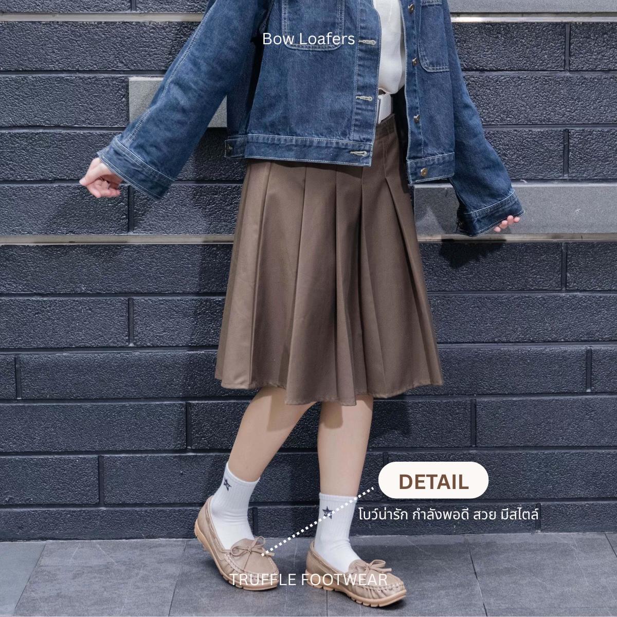 @Truffle Footwear