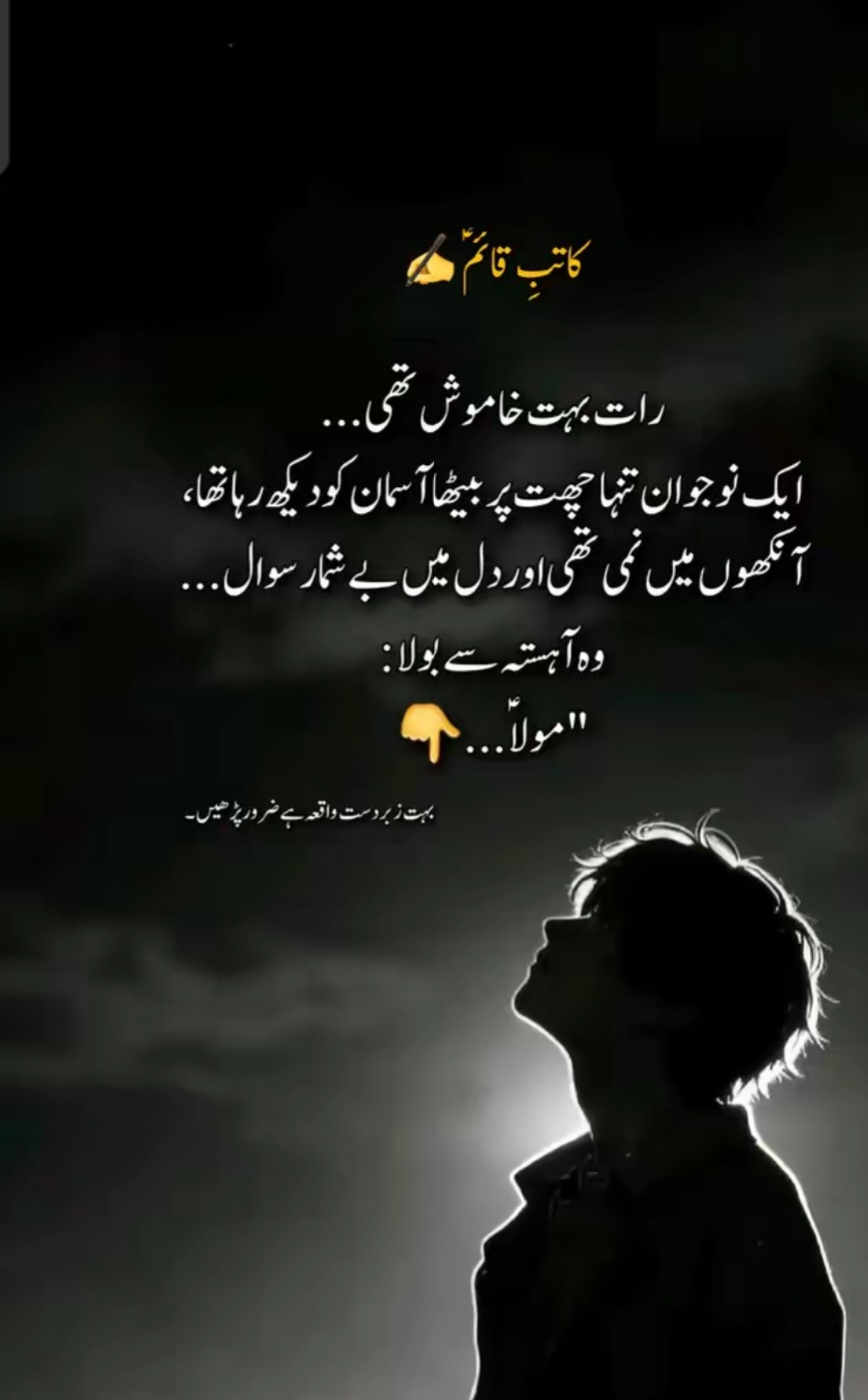@SYED KAZMI