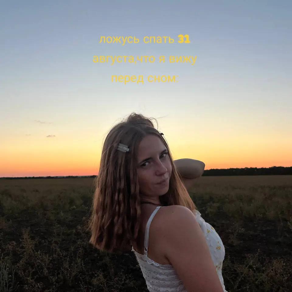 @𝐓𝐆𝐊:𝐍𝐄𝐒𝐊𝐕𝐈𝐊бегает🪽