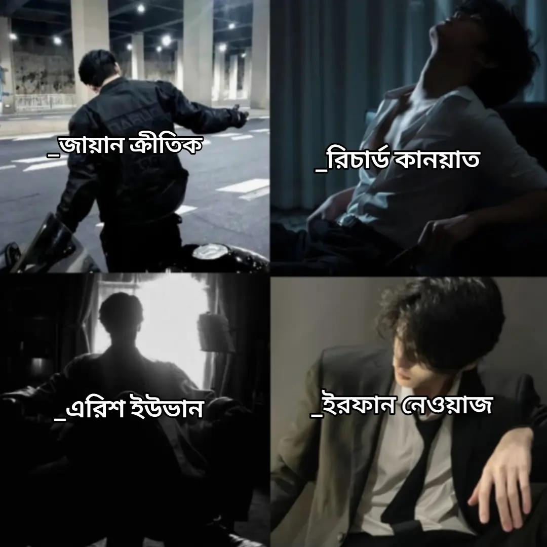 @↬❃𝗥𝗢𝗦𝗘❃↫