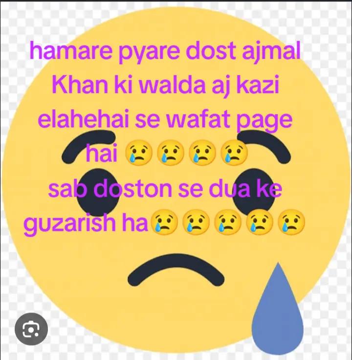 @Rana mujahid