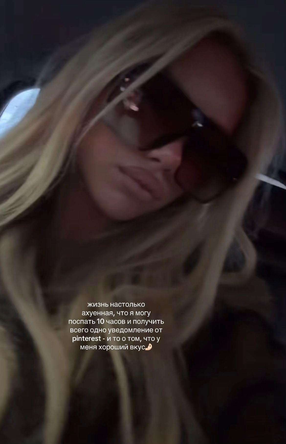 @selena🪽