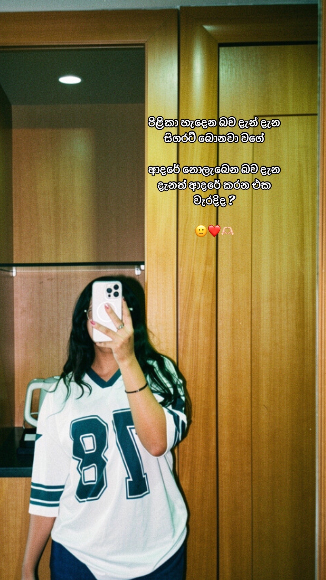 @D E W ☁️"