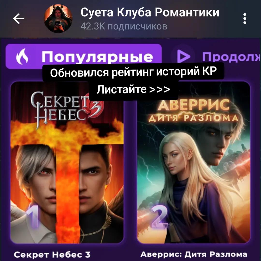 @Pypsilda
