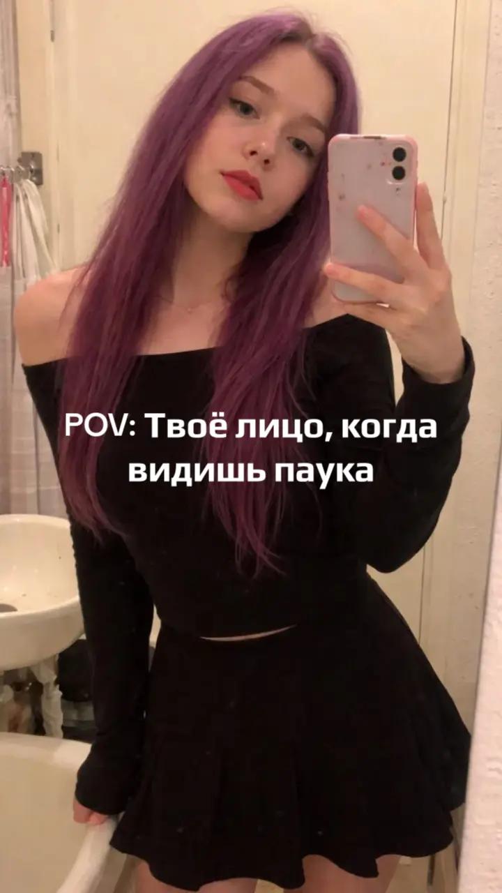 @Bonnie Karpov