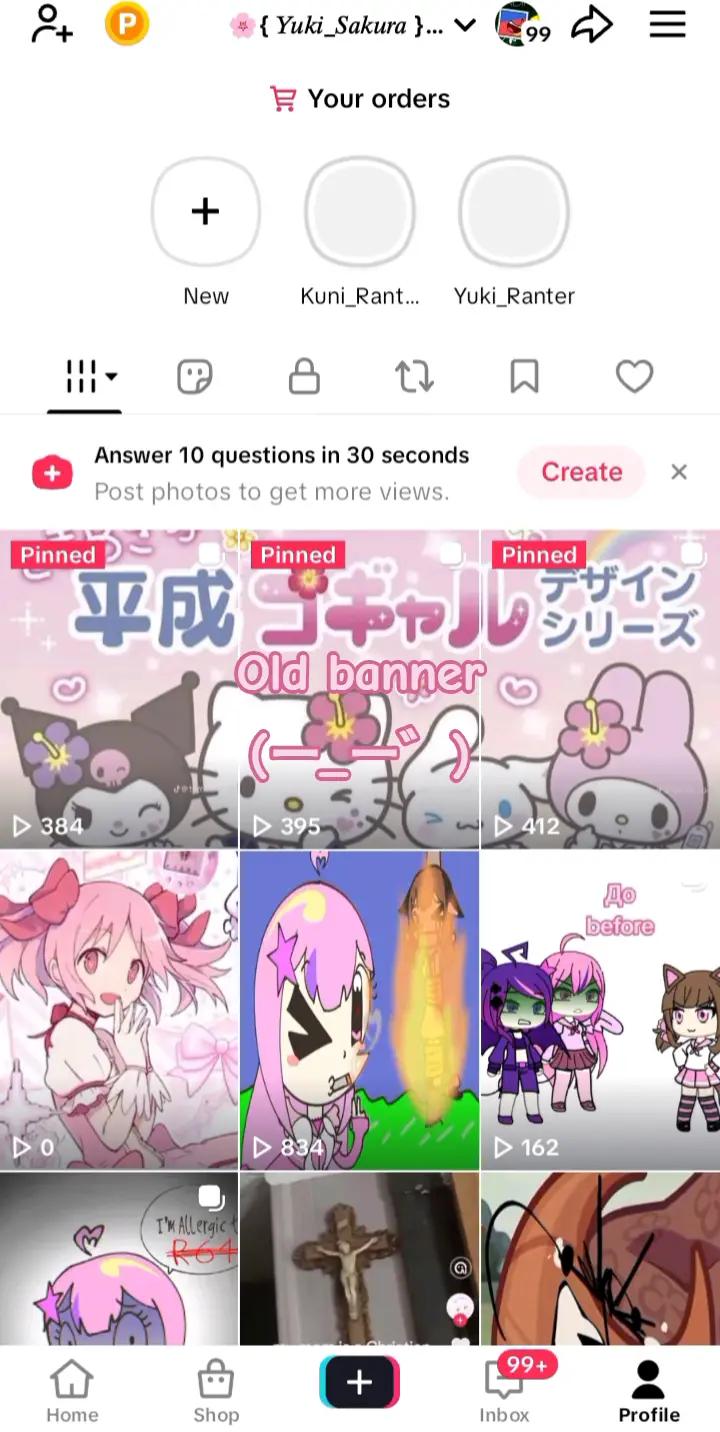 @๐ธ{ ๐๐ข๐๐_๐๐๐๐ข๐๐ }๐ธ