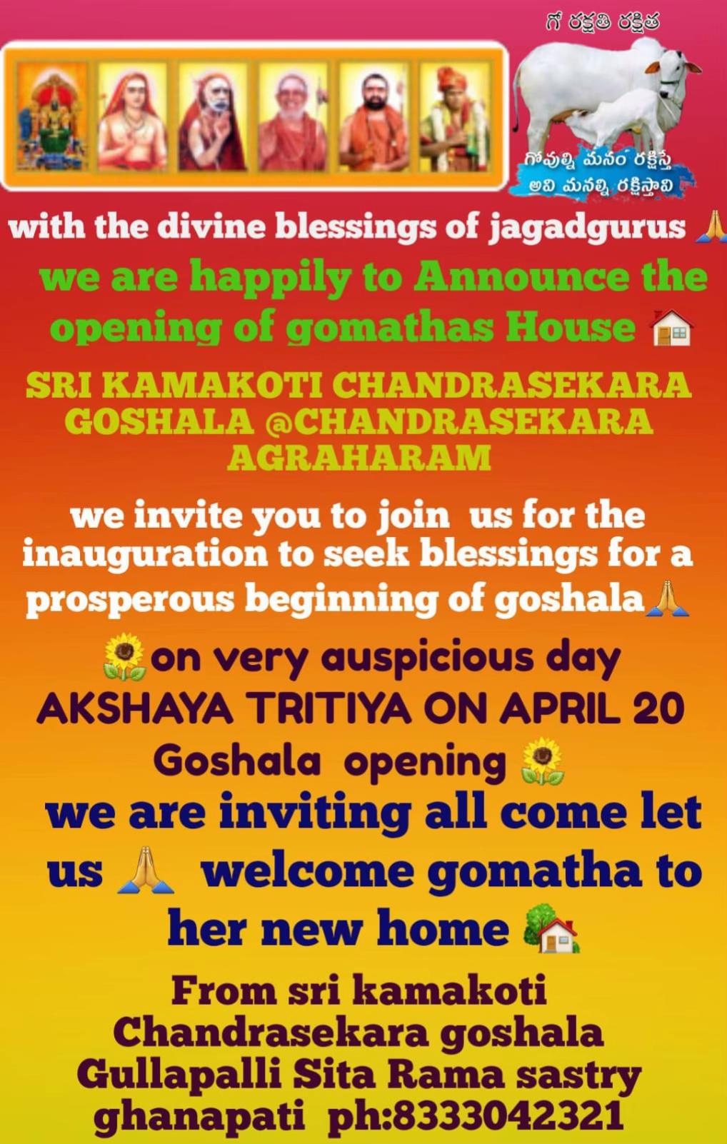 @pratyangirakovil