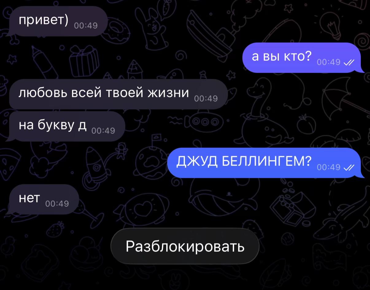 @katril