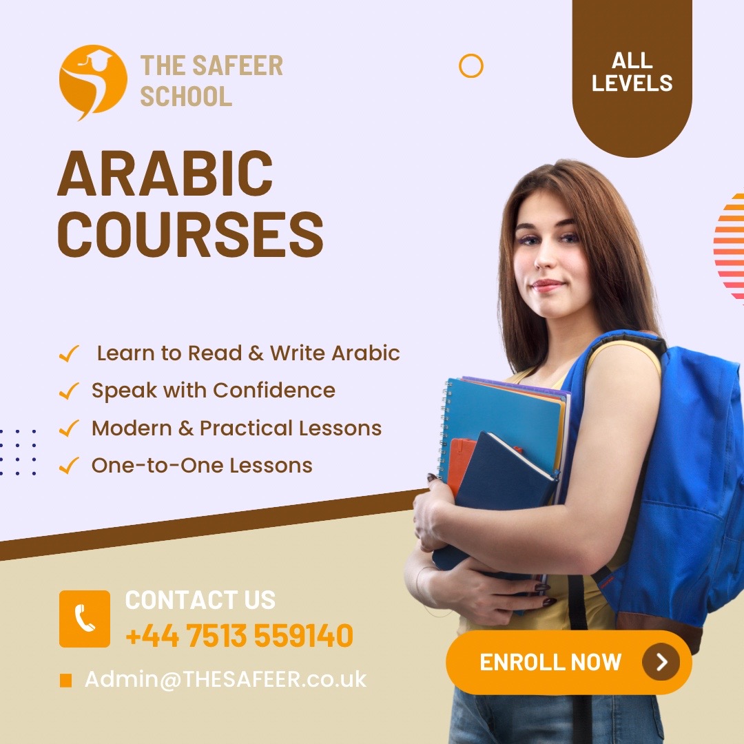 @The Safeer Arabic School