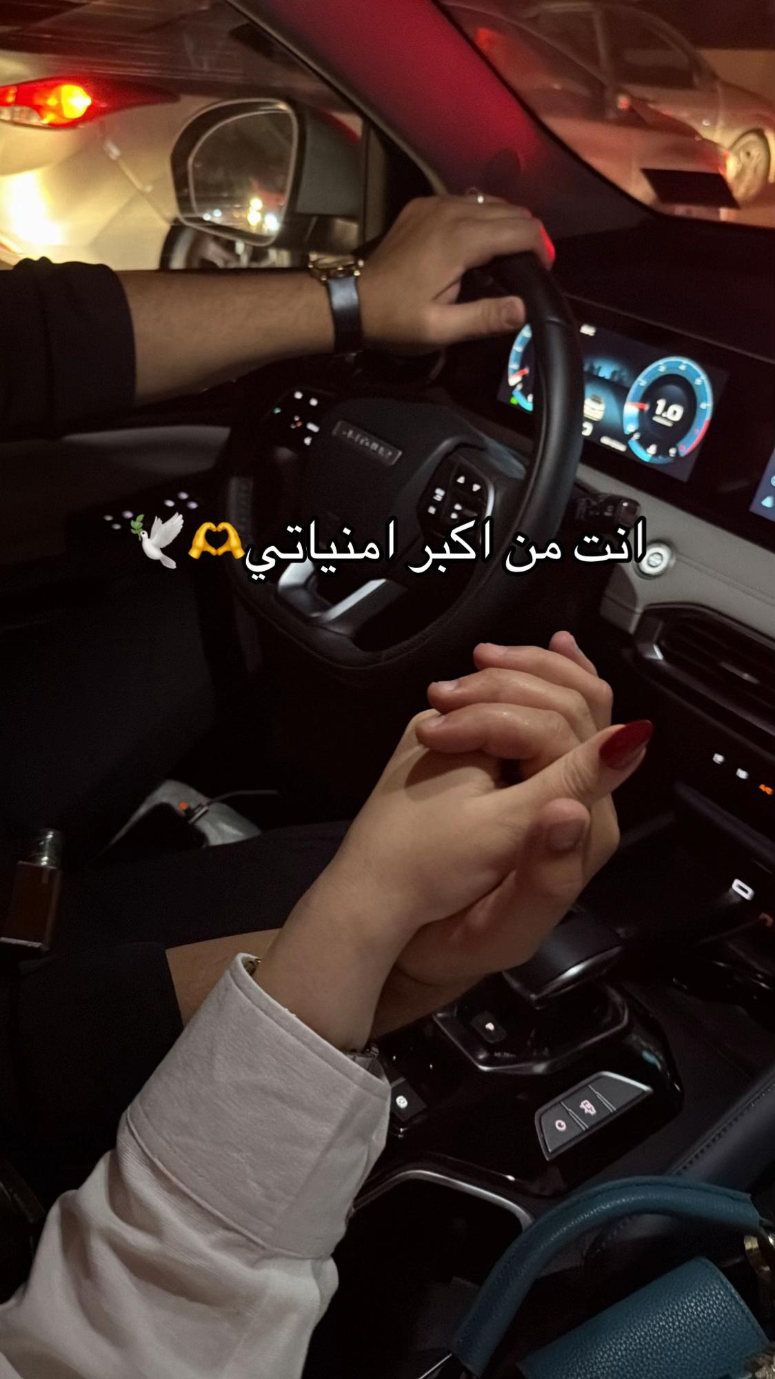 @NosaAtنورس عطيه