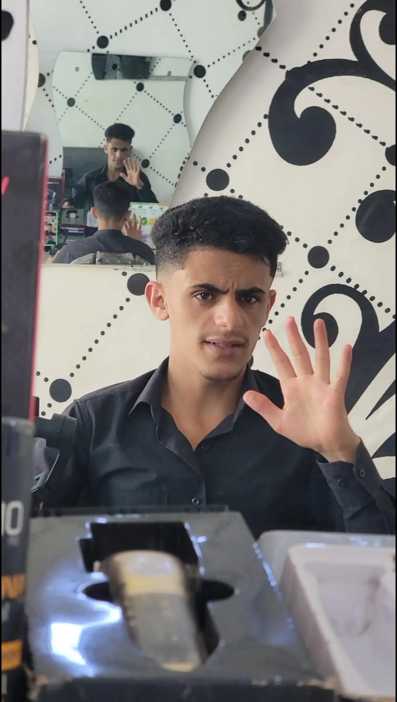 @صالون بشار☆ القاسمي