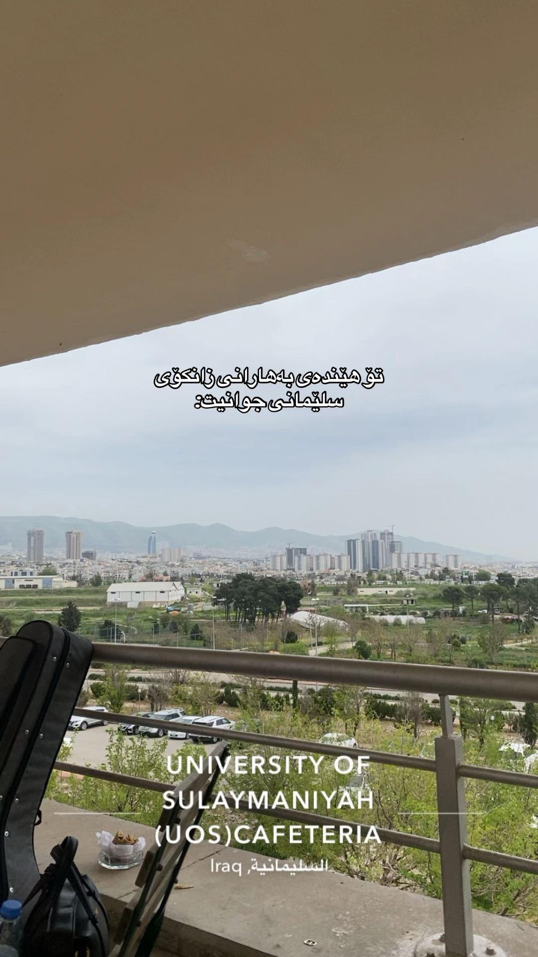 @گێلاس🍒