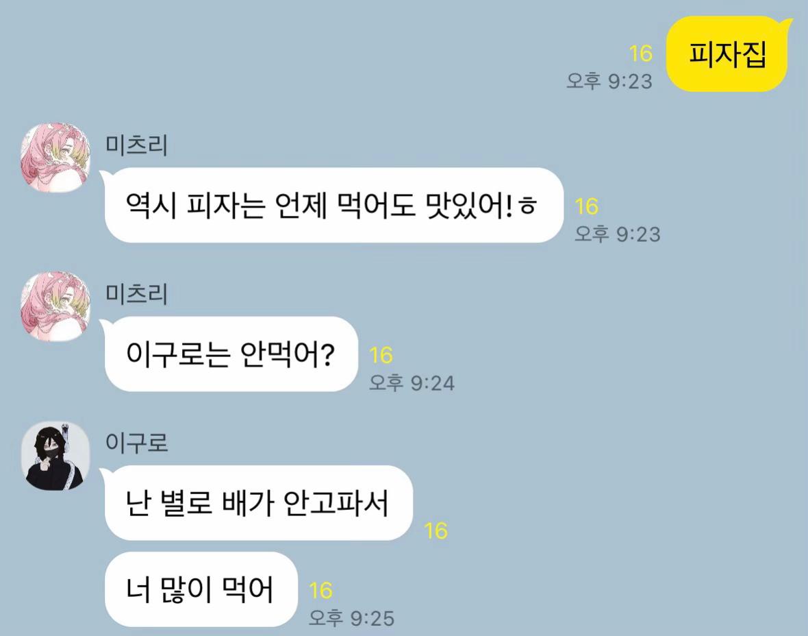 @응가 나온 똥구녕