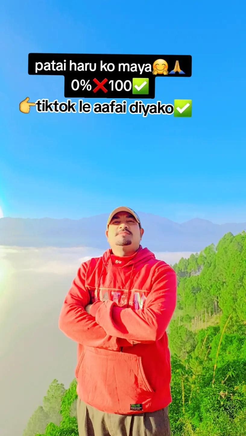 @Prakash Pariyar🇳🇵/🇶🇦