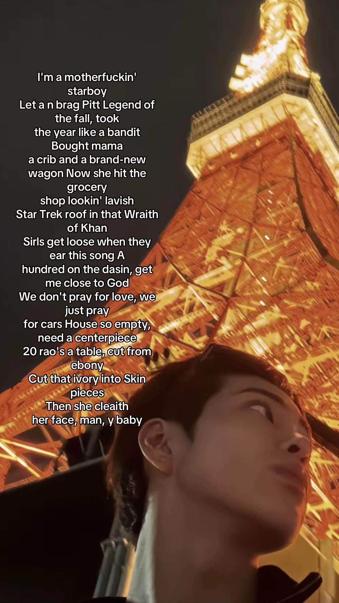 @☆*✿