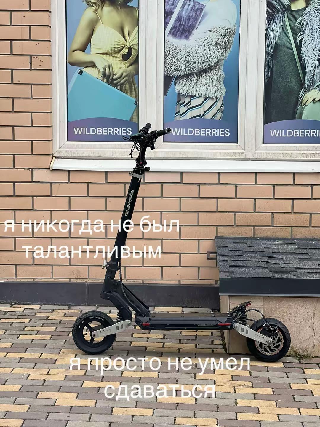 @sekky