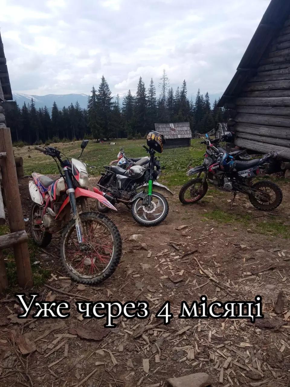 @ЗАКАРПАТТЯ РУЛИТЬ🇺🇦