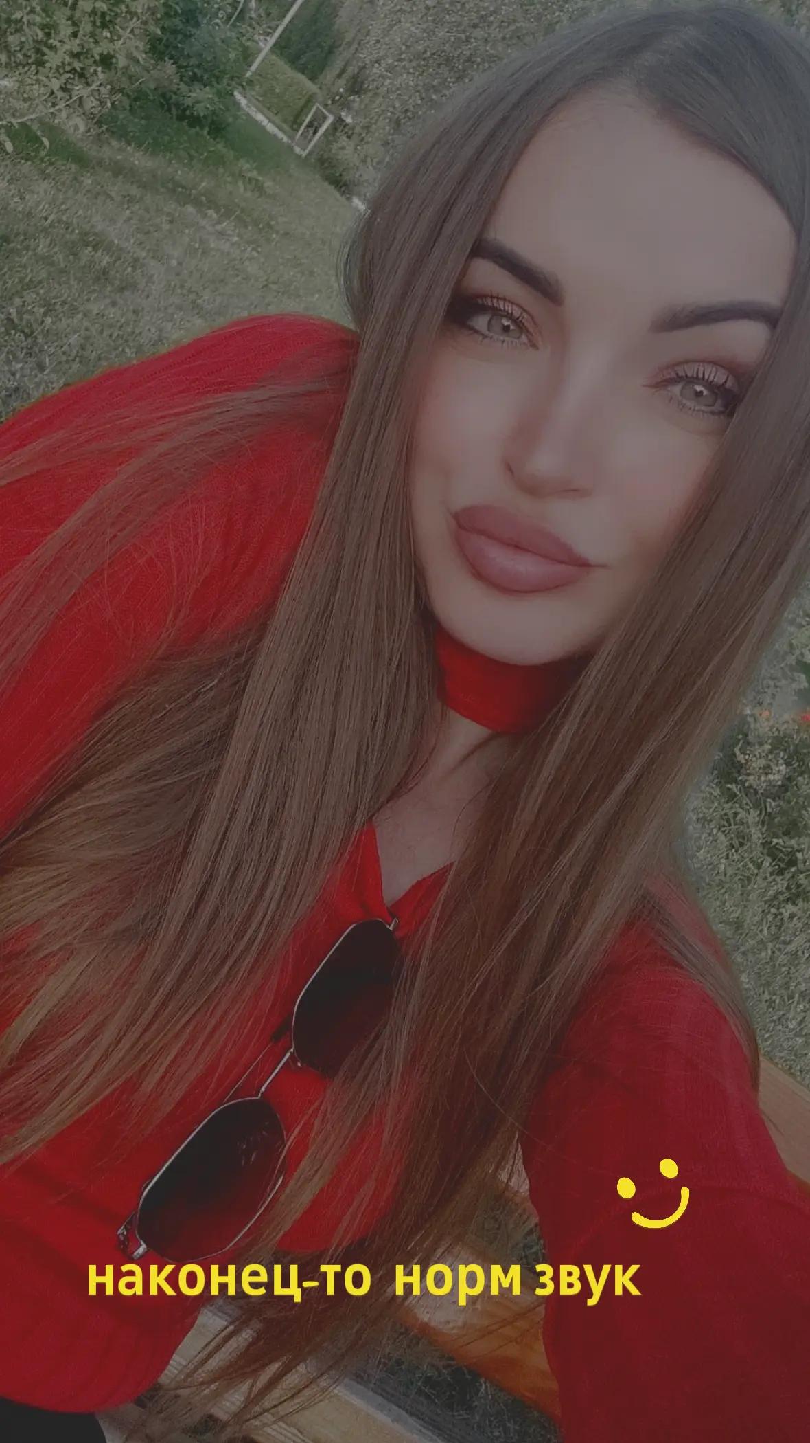@🦋OLGA🦋