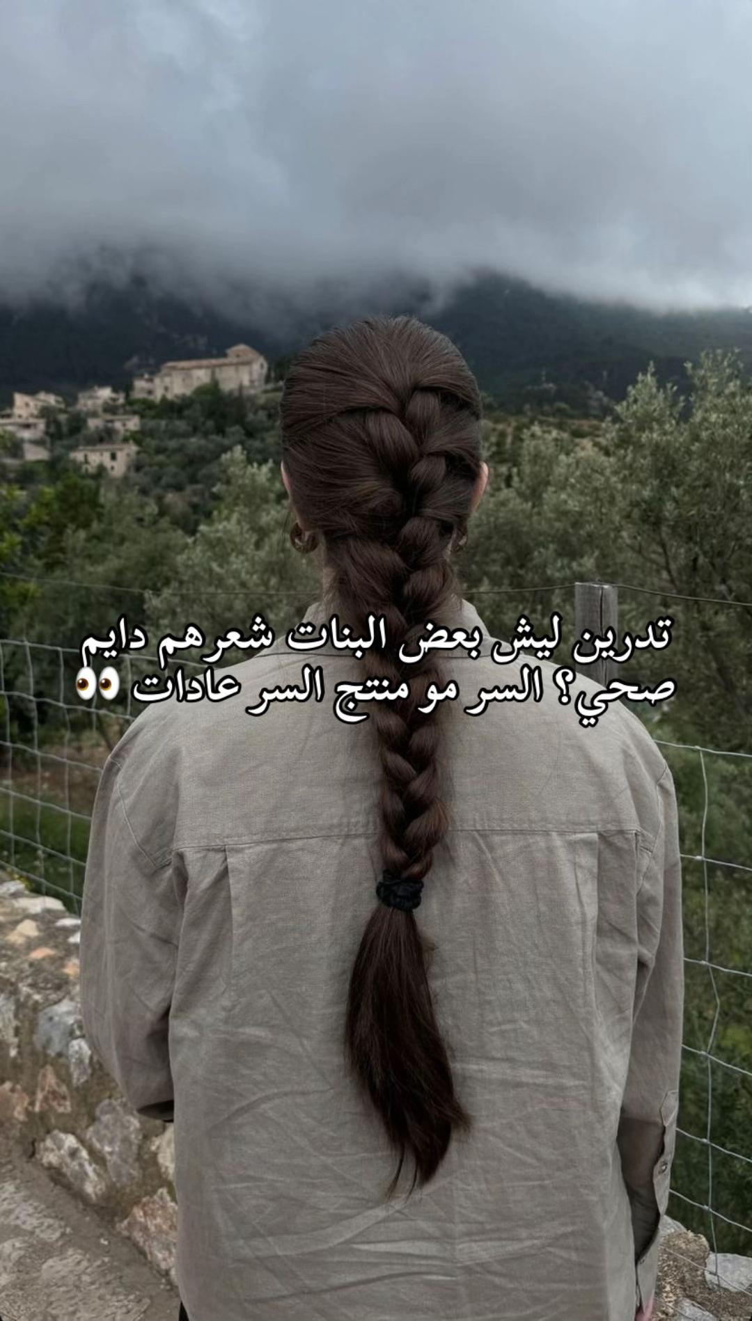 @novaira.beauty
