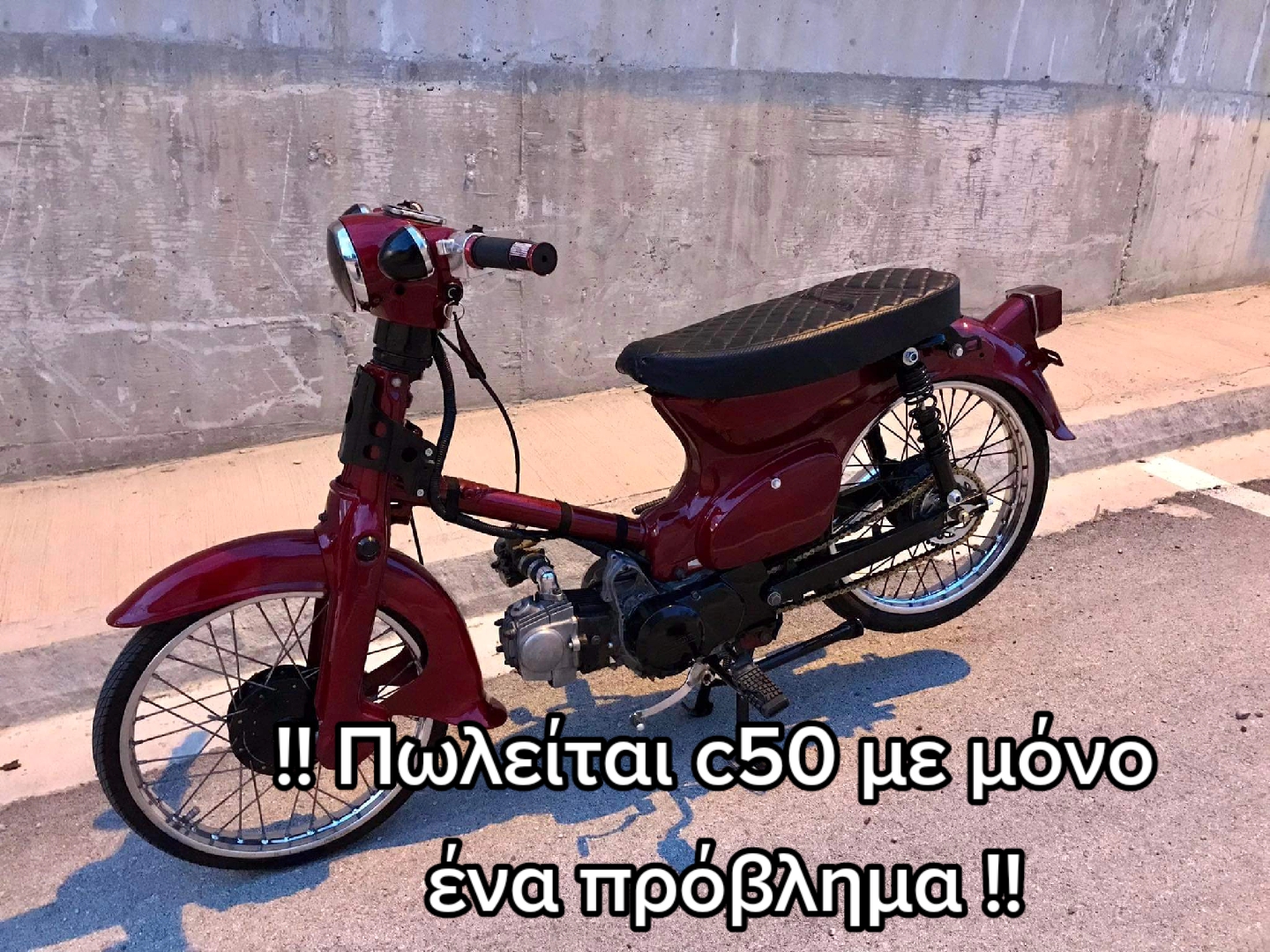 @Anastasis biba