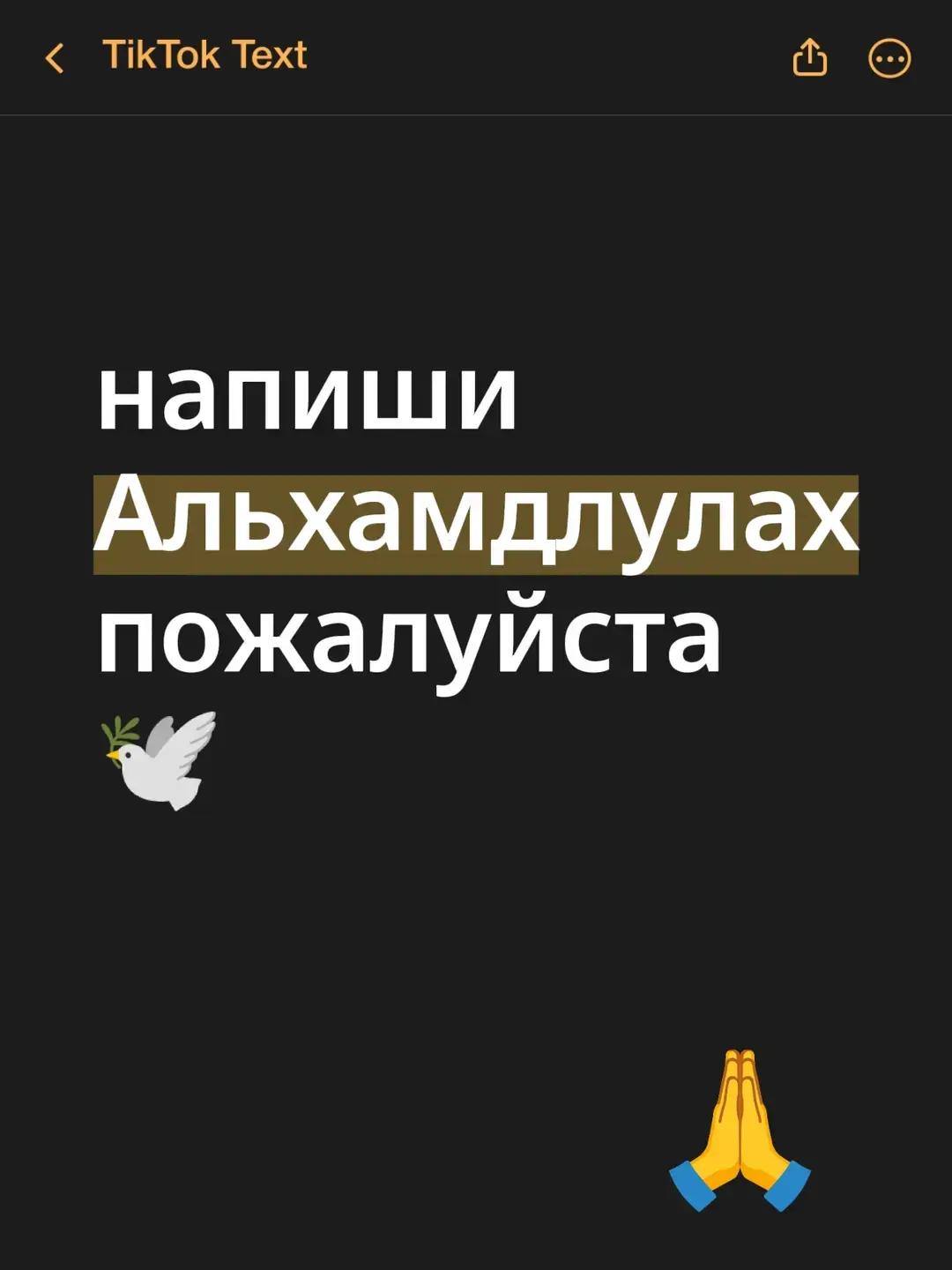 @Dis