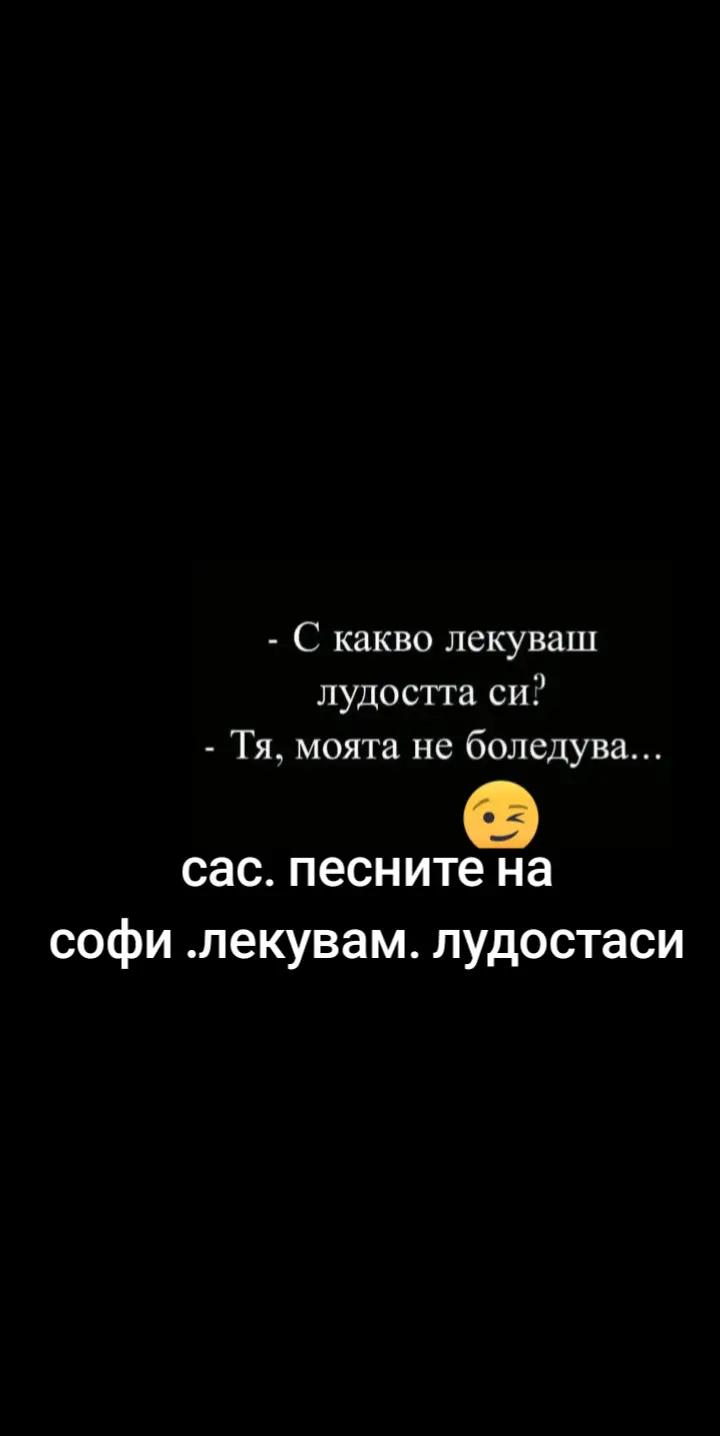 @aleksandar