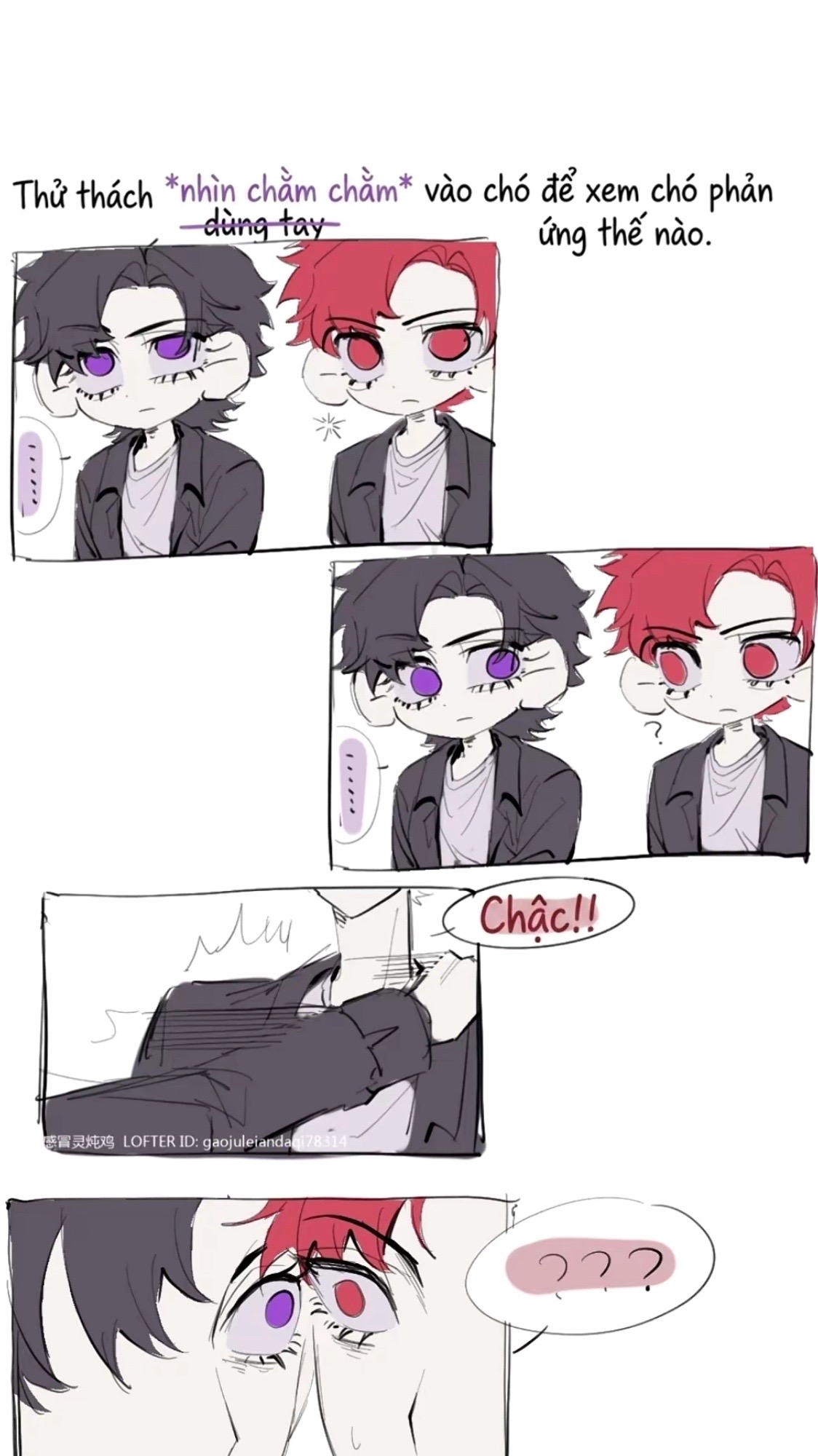 @沈知意 &mdash; Thẩm Tri &Yacute;