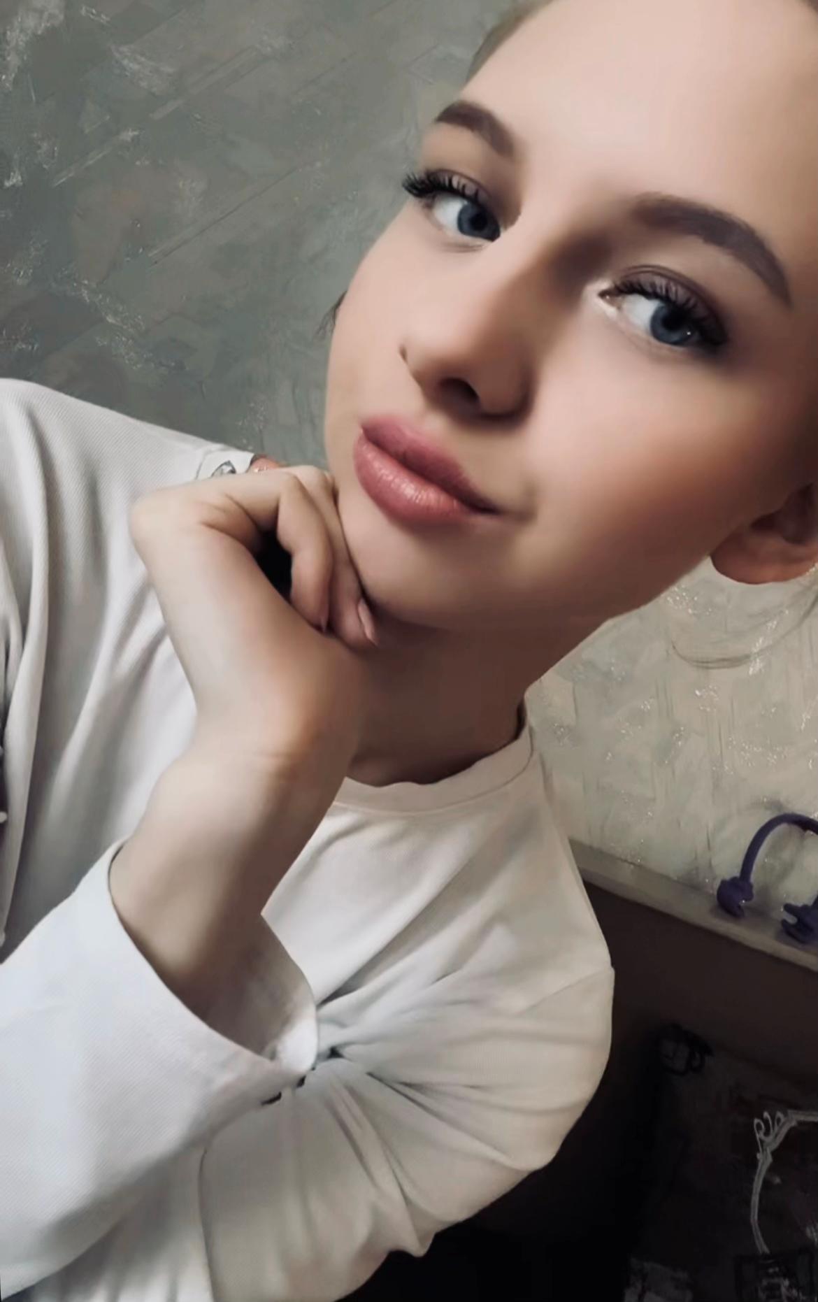 @алиса
