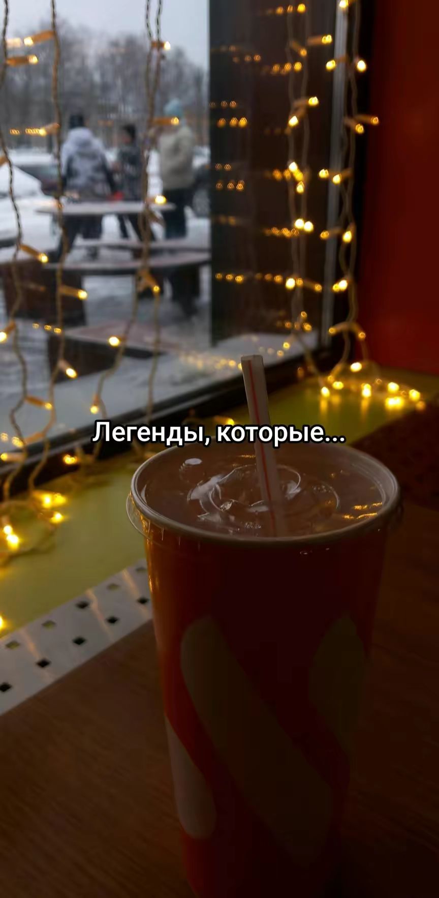 @random