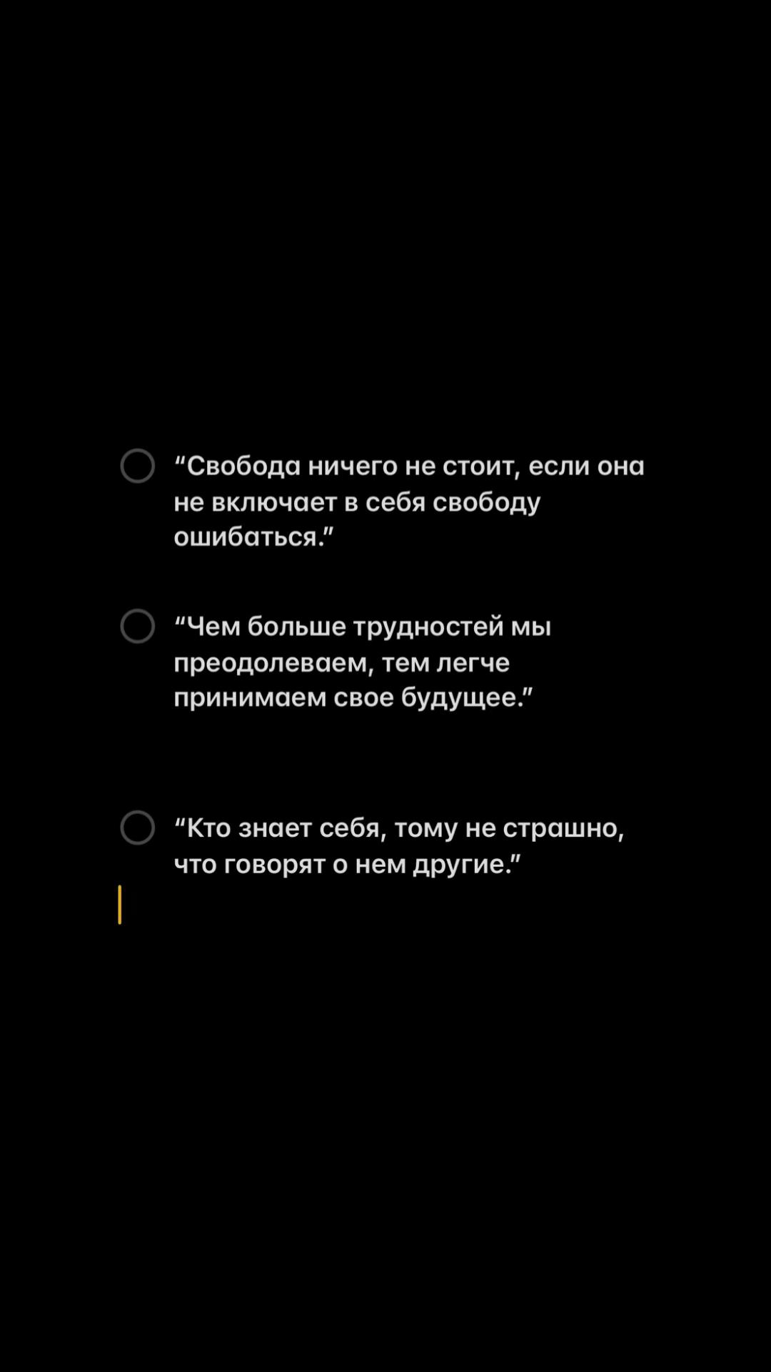 @ᴏꜱᴇᴛɪɴ#23
