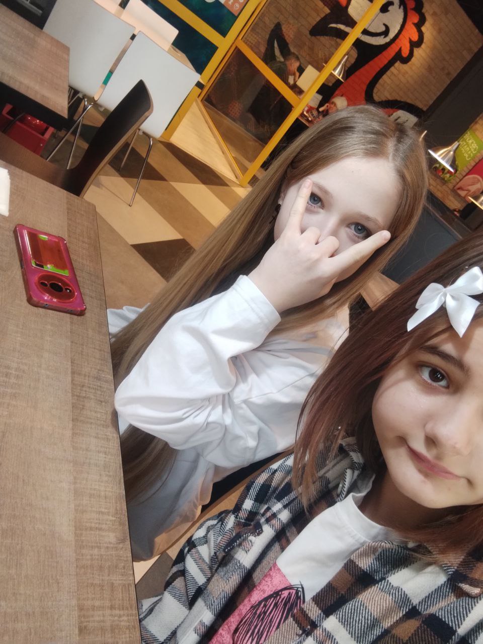 @💖Sofia💖
