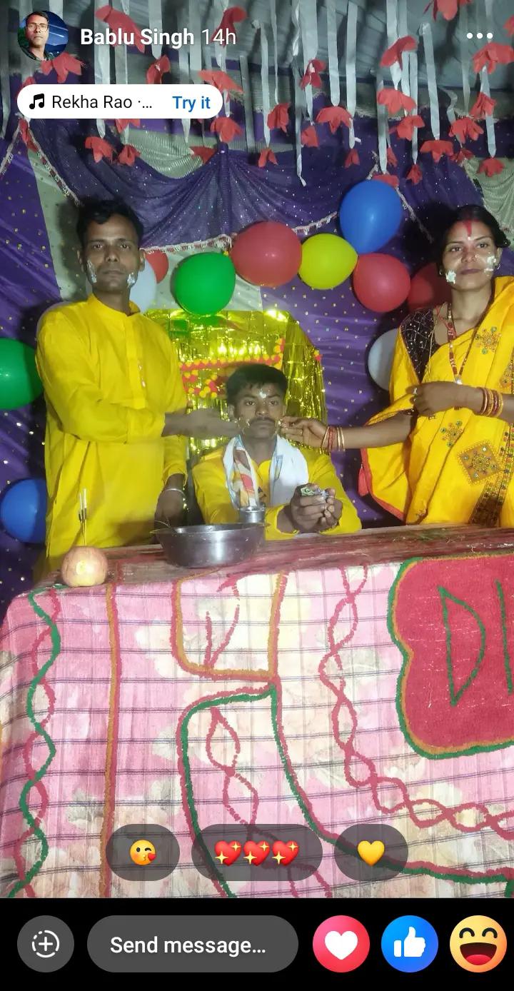 @SHib Kumar majhi12