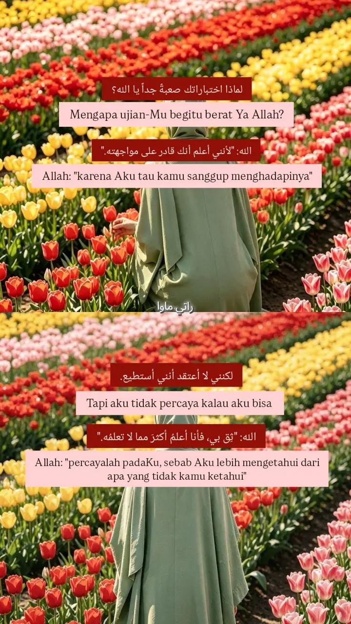 @راتي ماوا🌻