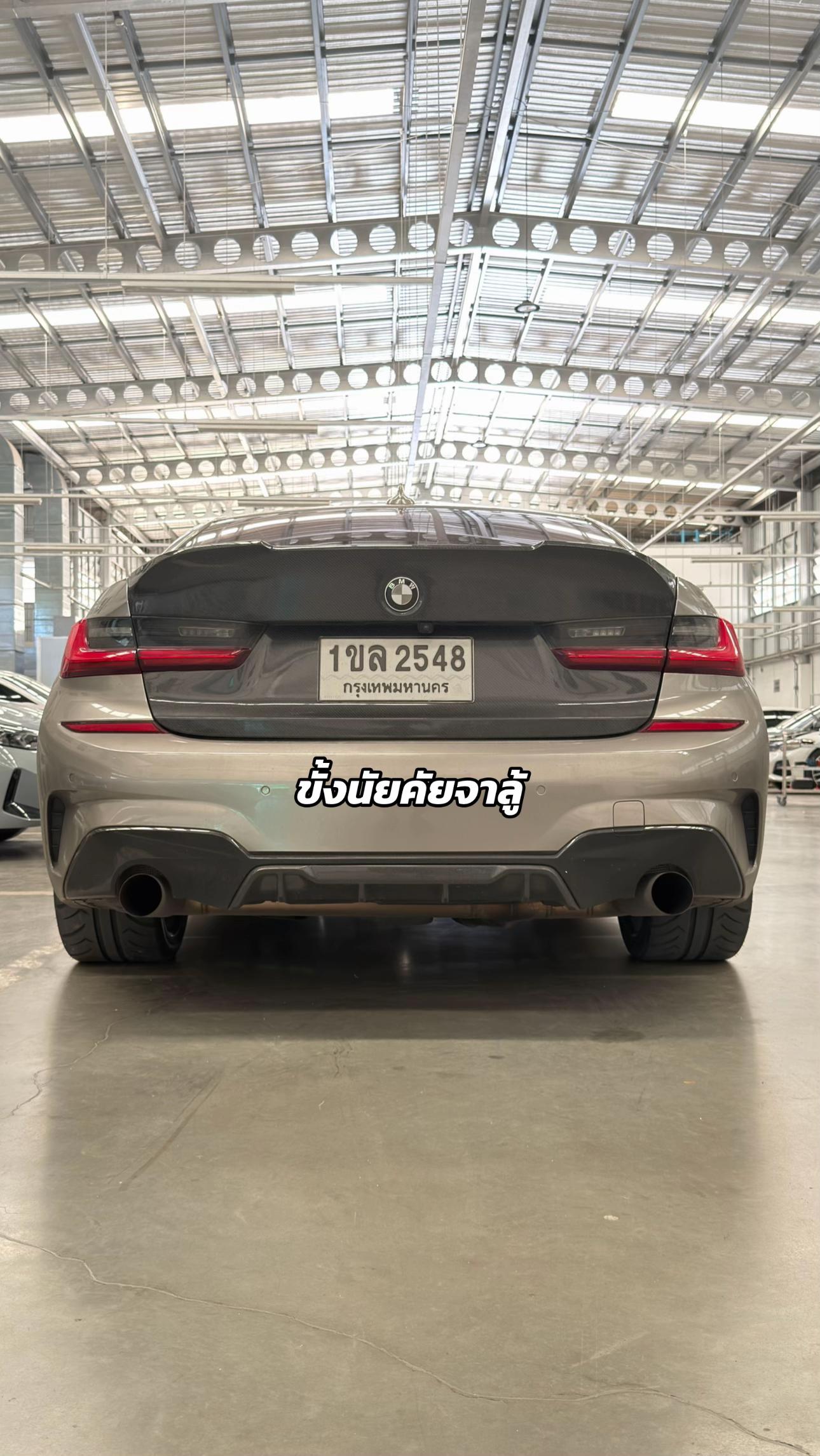 @330E BMRracing