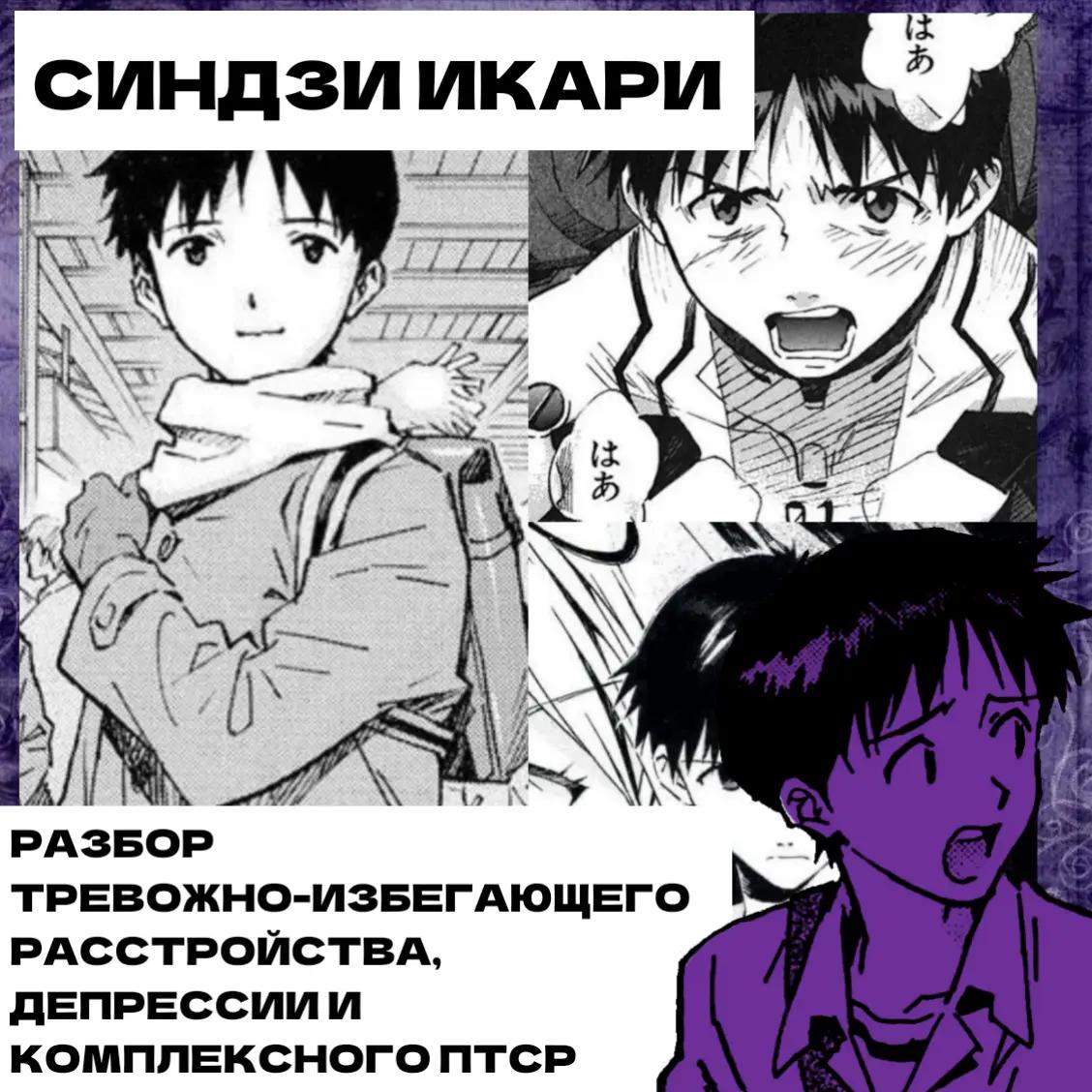@Акутагава сырок. (!) _@