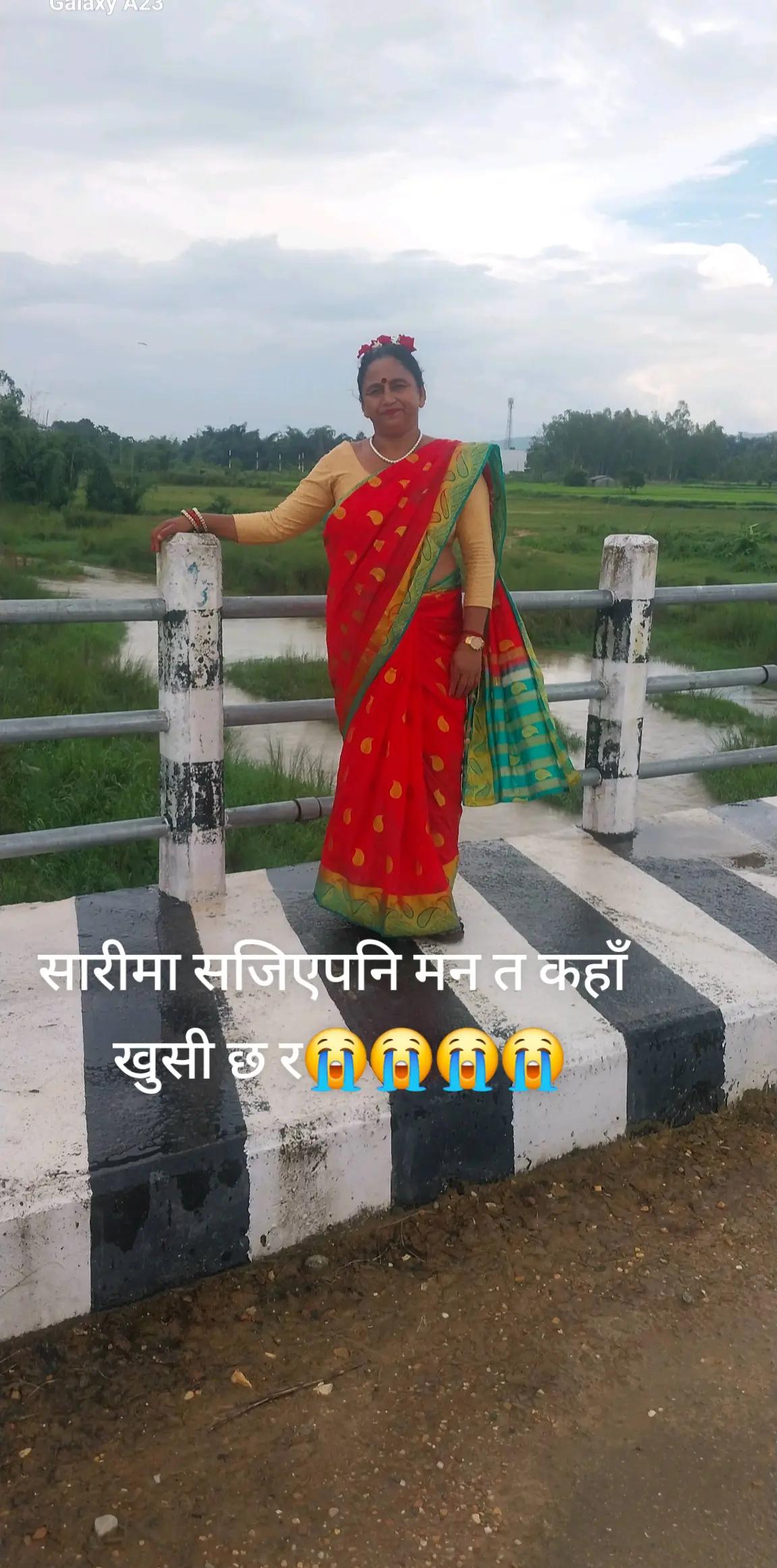 @Sardha Gautam