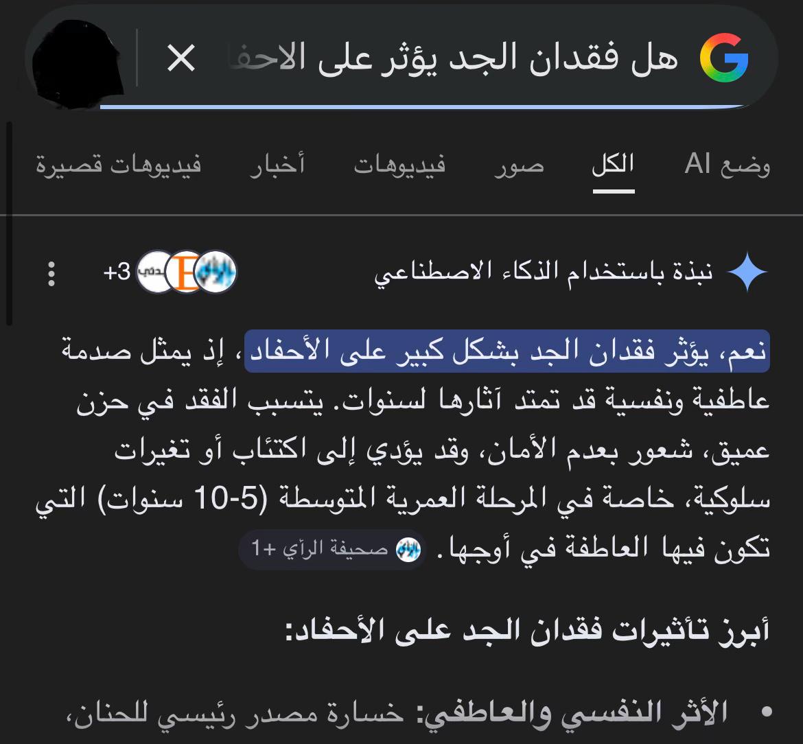 @مـصطـفـى .