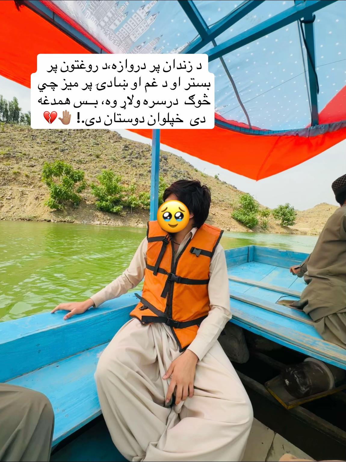 @𓆩.PrinCe Ahmad.𓆪