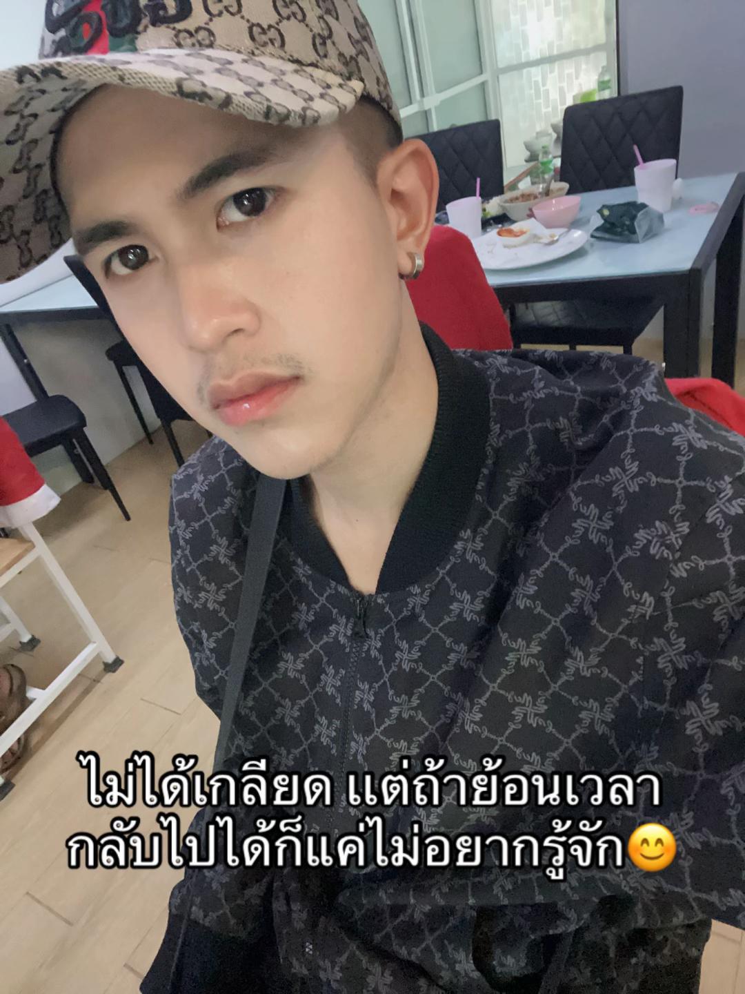 @นายก‘ ปั้ม