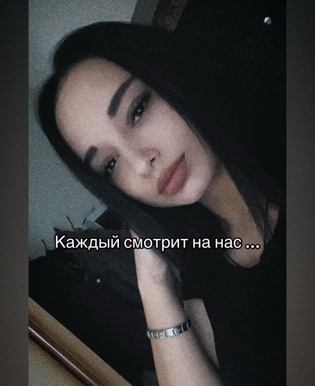 @🖤О҉к҉с҉а҉н҉а҉🖤