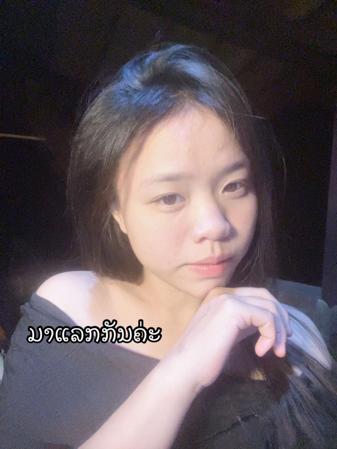 @ລູກສາວເຈົ້າຂອງໂຮງສີ🩷ຊ່ອງ2