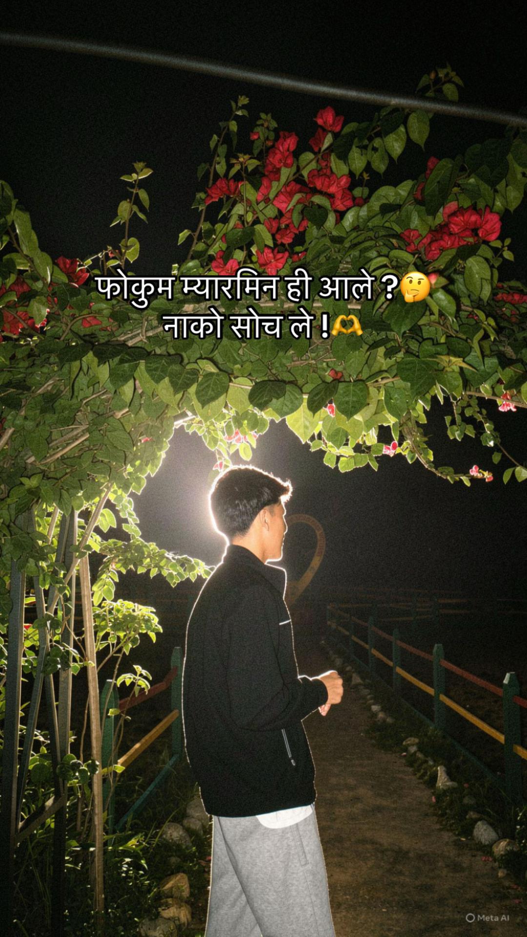 @Suresh Rajali Magar